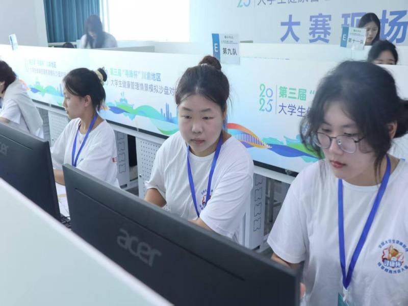 WPS图片(3).jpg