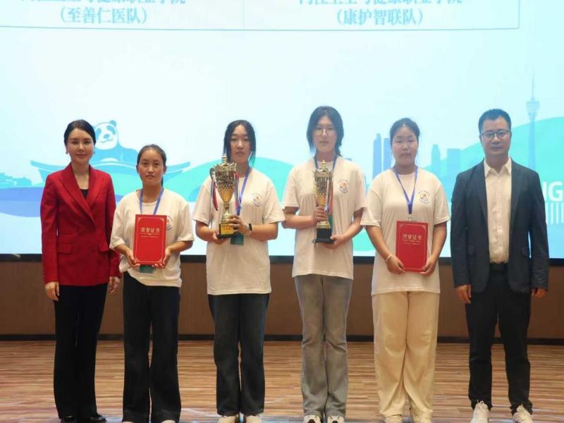 WPS图片(1).jpg