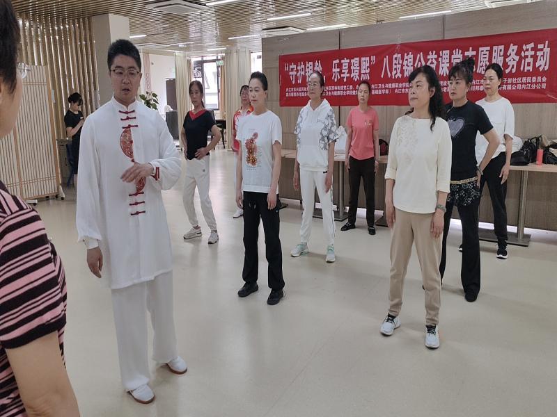 微信图片_20250512125827(1).jpg